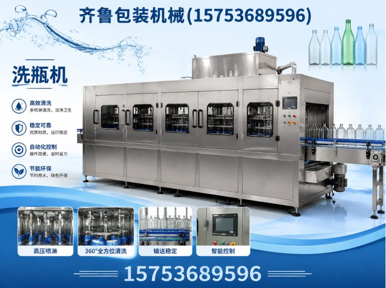 临朐县旋盖机展示图